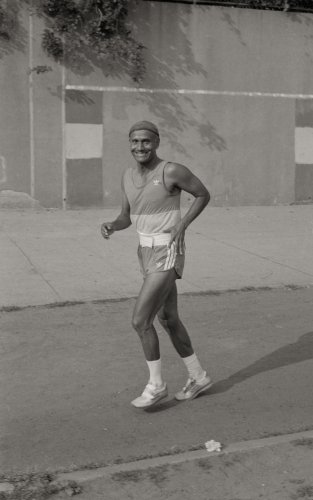The Sri Chinmoy Invitational Marathon