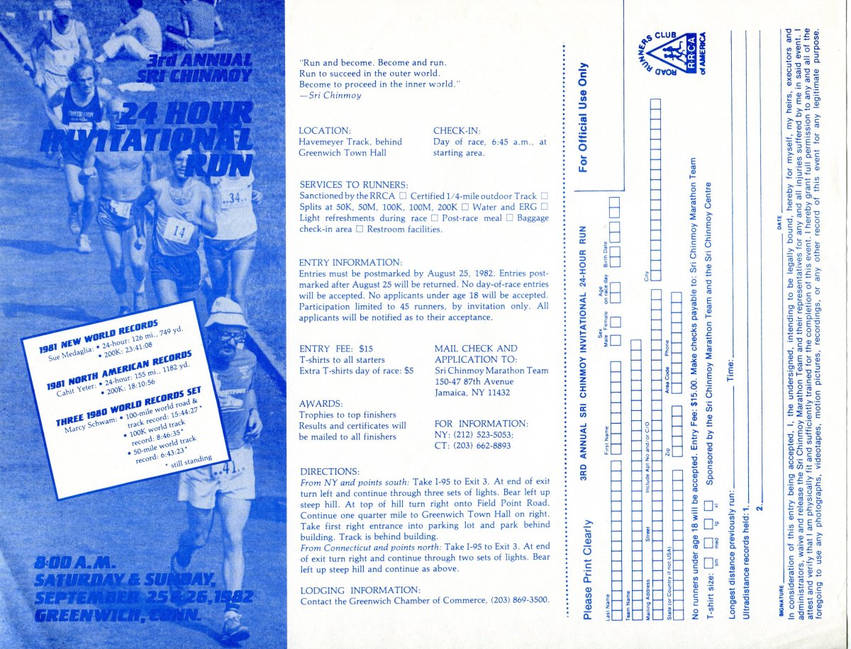 Sri Chinmoy 24-Hour Run, September 25-26, 1982