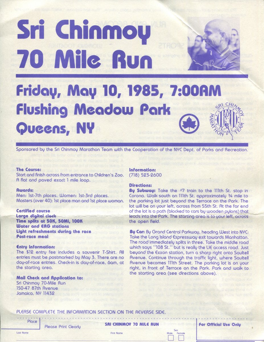 The Sri Chinmoy 70 Mile Race, May 10, 1985