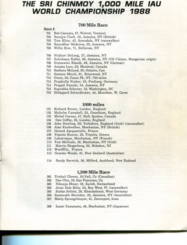 brochure7.jpg