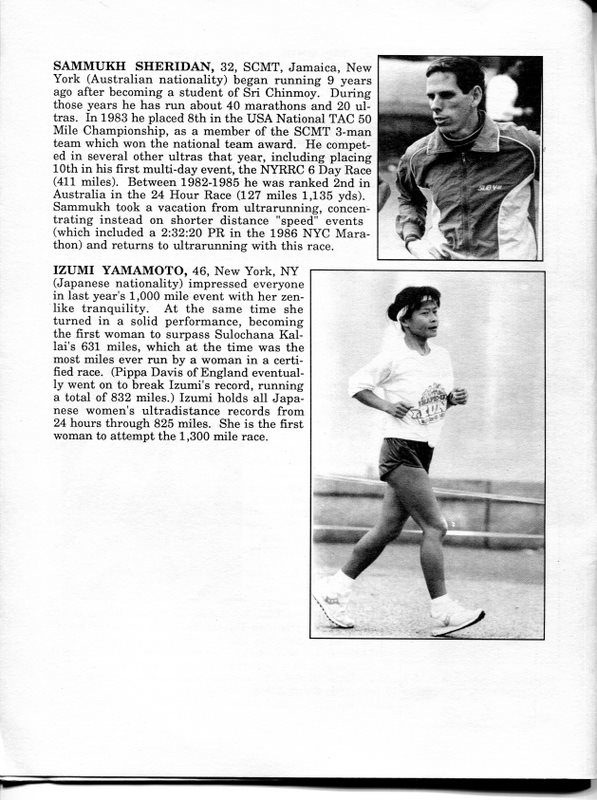 brochure16.jpg