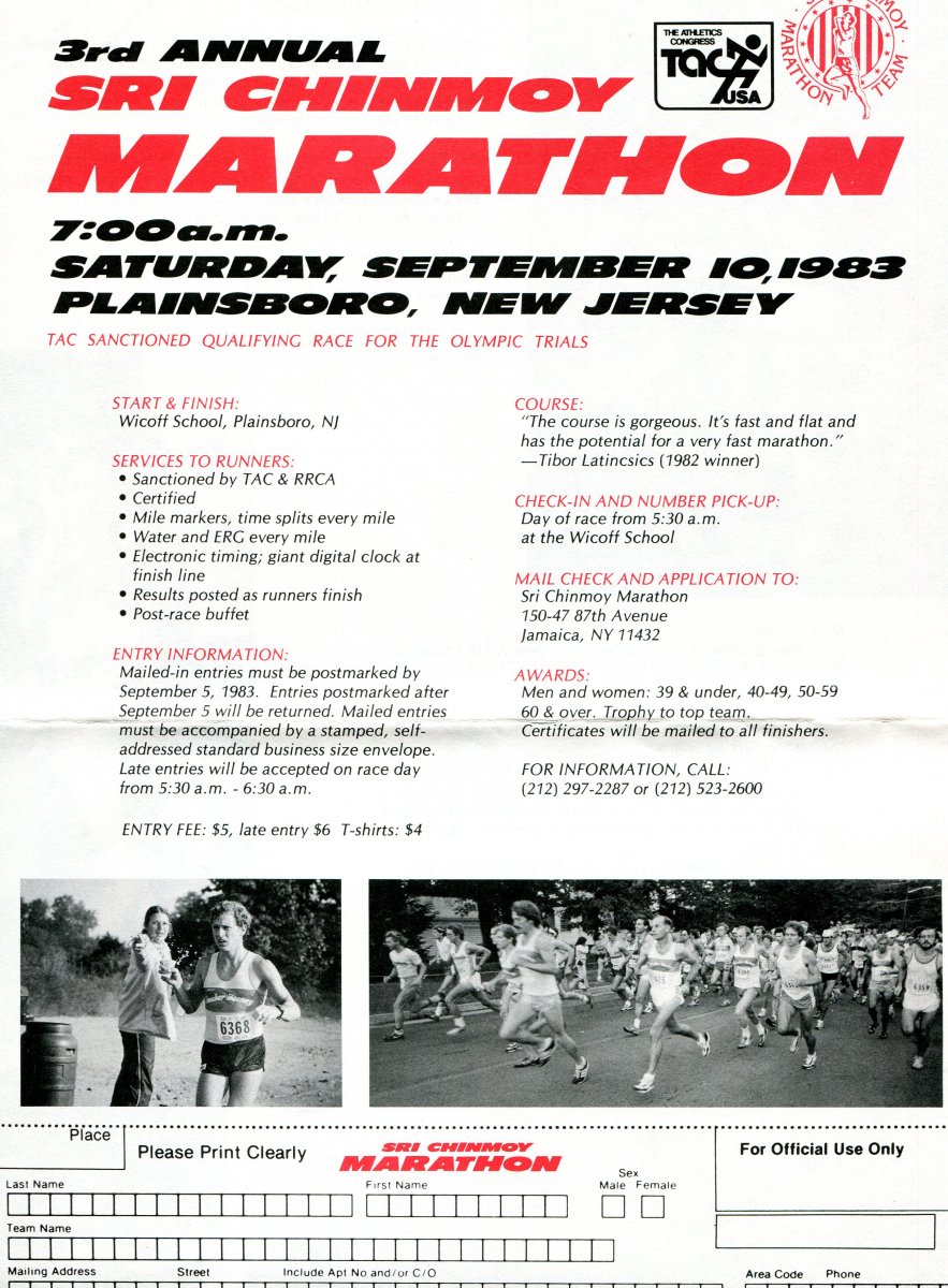 3rd Annual Sri Chinmoy Marathon, Plainsboro, NJ, September 10, 1983