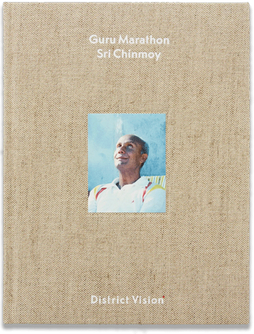 Guru Marathon Sri Chinmoy